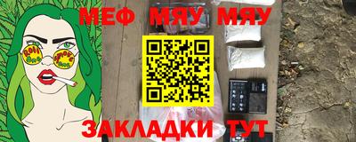 ешки Кунгур
