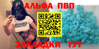 гашик Кумертау