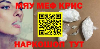 гашик Кумертау