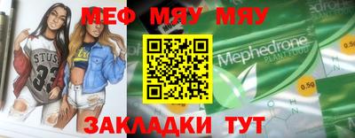 гашик Кумертау