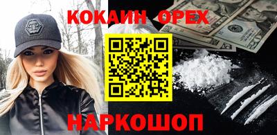 гашик Кумертау