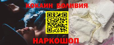 ешки Кунгур