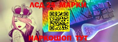 гашик Кумертау