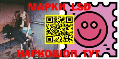 ешки Кунгур