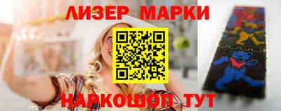 гашик Кумертау