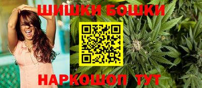 MDMA Белорецк
