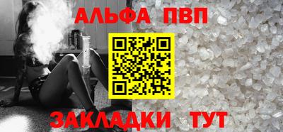 ешки Кунгур