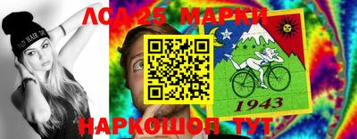 spice Кулебаки