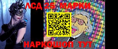 spice Кулебаки