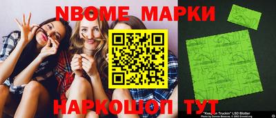 spice Кулебаки