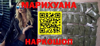 ешки Кунгур