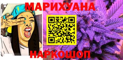 ешки Кунгур