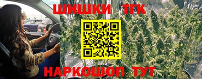ешки Кунгур