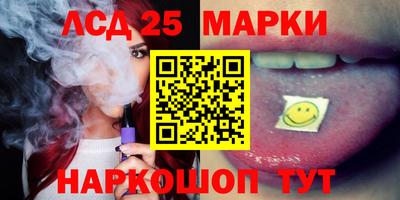 гашик Кумертау