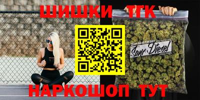 spice Кулебаки