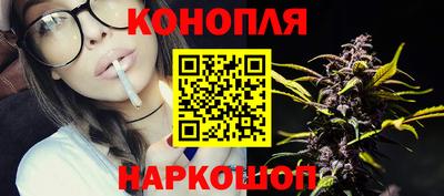 молекула духа Краснознаменск