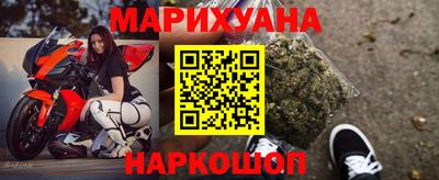 spice Кулебаки