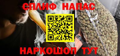 ешки Кунгур
