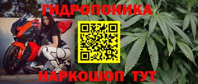 ешки Кунгур
