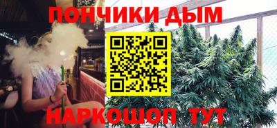гашик Кумертау
