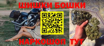 ешки Кунгур