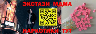 гашик Кумертау