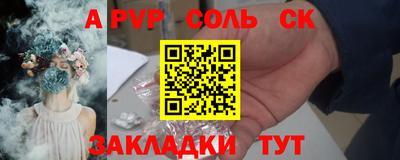 гашик Кумертау