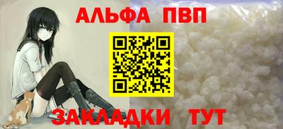 ешки Кунгур