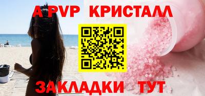 гашик Кумертау