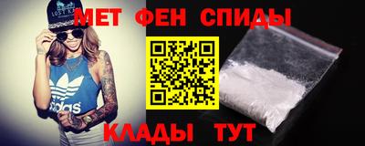ешки Кунгур