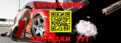 ешки Кунгур