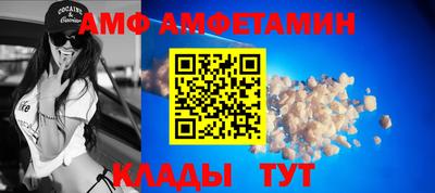 ешки Кунгур