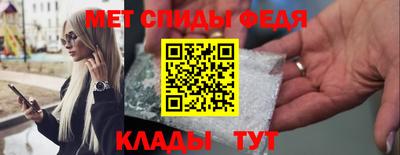 гашик Кумертау
