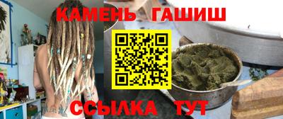 ешки Кунгур