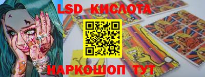 гашик Кумертау