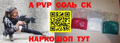 гашик Кумертау