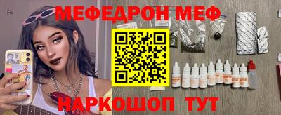 гашик Кумертау