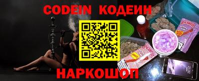 гашик Кумертау